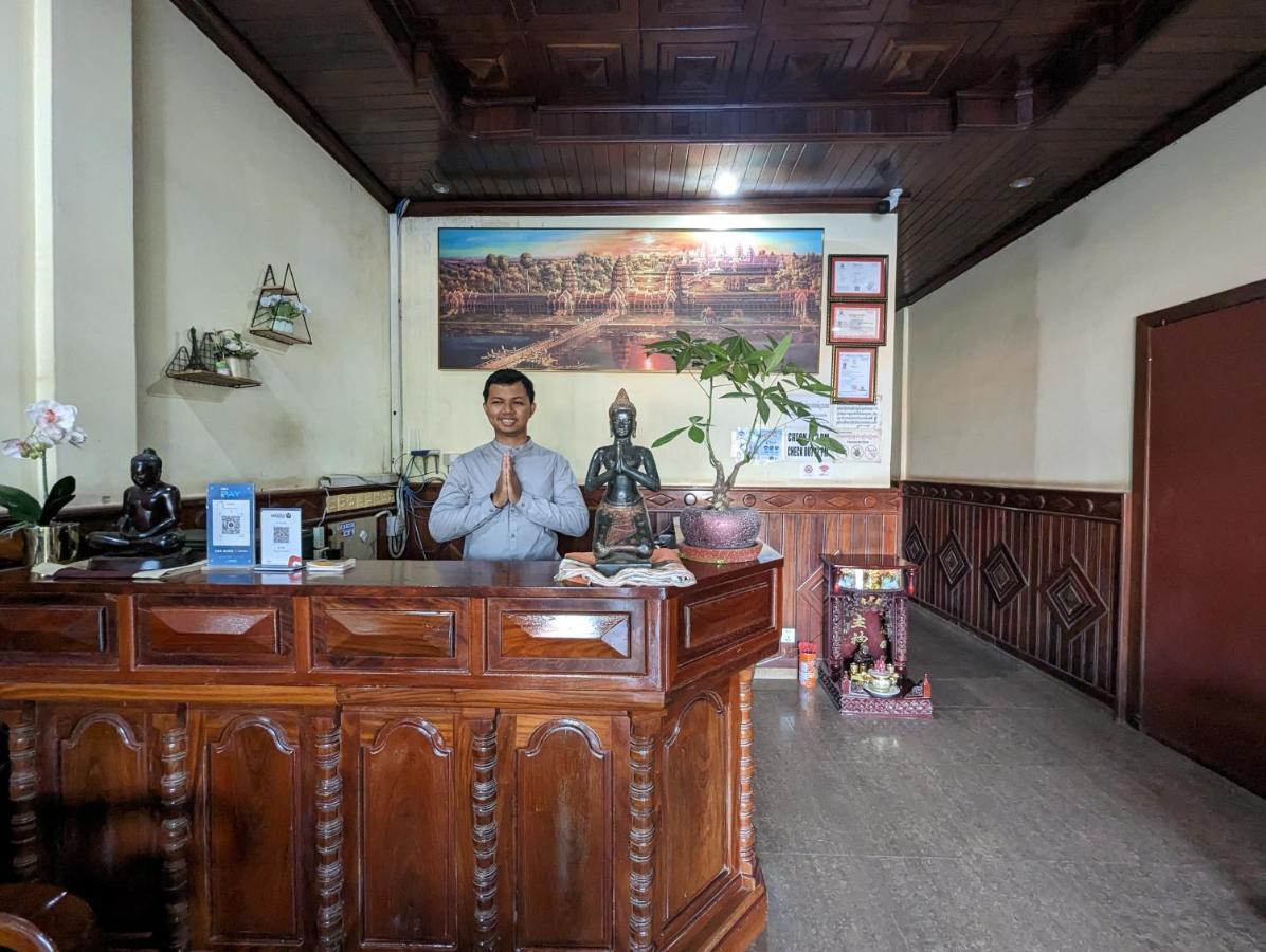 Reach Kunthea Guesthouse Siem Reap Eksteriør billede