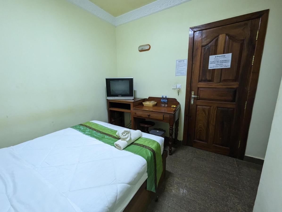 Reach Kunthea Guesthouse Siem Reap Eksteriør billede